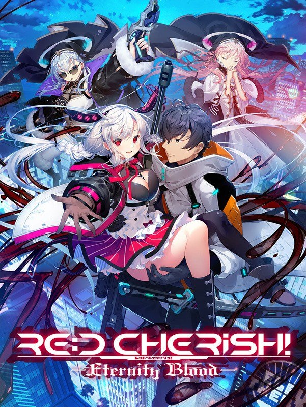 D Cherish！ -永恒之血-